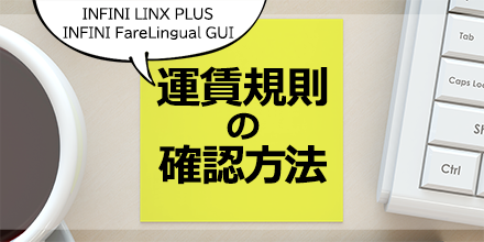 代替テキスト