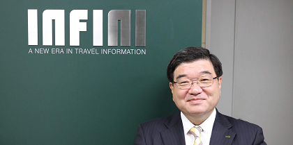 INFINI Today 2019 社長新年挨拶