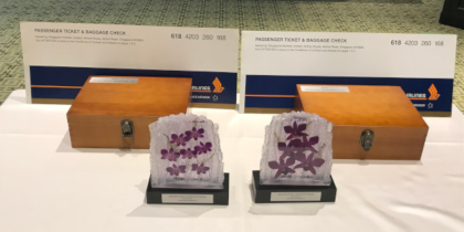 「Singapore Airlines – INFINI Growth Challenge　2018年Kris Award授賞式」開催｜Special Issue