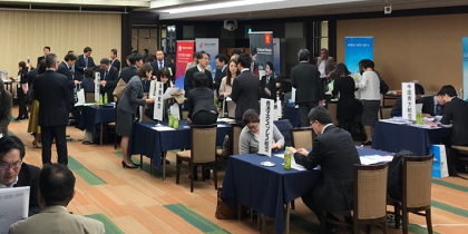 2019年3月5日 中国系航空会社 × INFINI ワークショップを開催しました｜Special Issue
