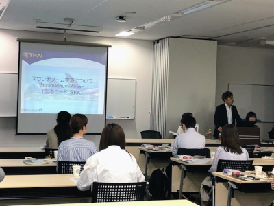代替テキスト