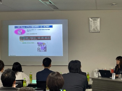 代替テキスト