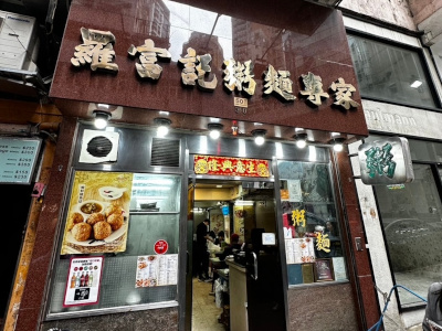 代替テキスト