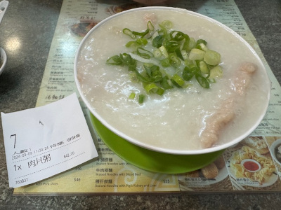 代替テキスト