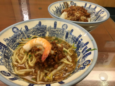 代替テキスト