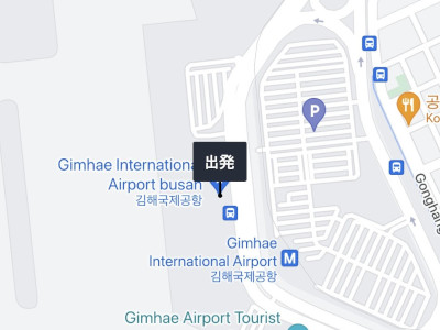 代替テキスト