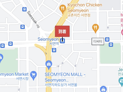 代替テキスト