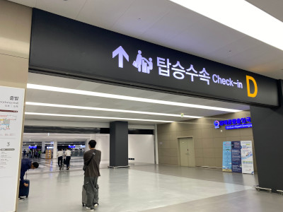 代替テキスト