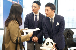 代替テキスト