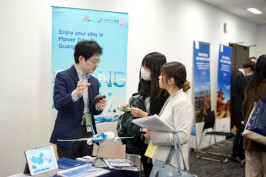 代替テキスト
