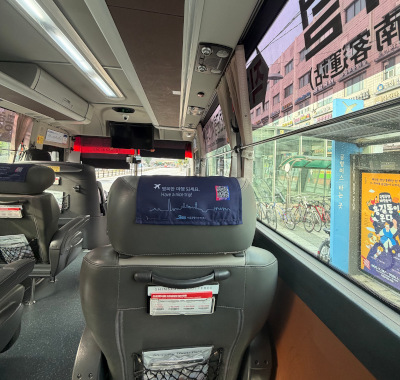 代替テキスト