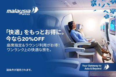 代替テキスト