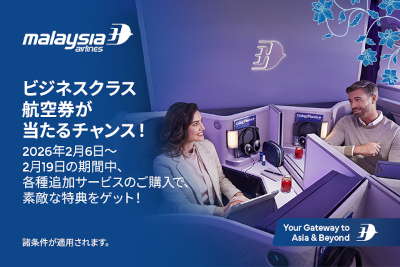 代替テキスト