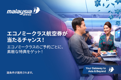 代替テキスト