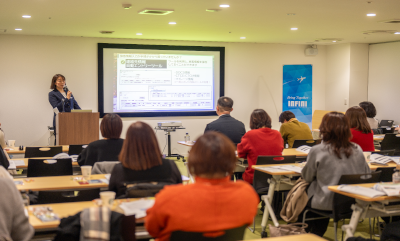 代替テキスト