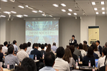 INFINI NDCセミナーを開催しました！｜イベントレポート