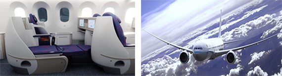 機内