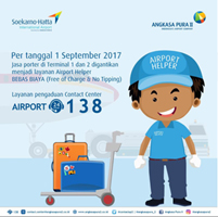 ジャカルタスカルノハッタ国際空港ではポーターを無料でご利用いただけます。目印は青いポロシャツの背中に”NO TIPPING” と書かれた係員です。