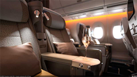 最新鋭機A350-900型機の日本路線導入について