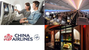 最新鋭機A350-900型機の日本路線導入について